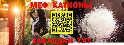 не бодяженный Бугуруслан