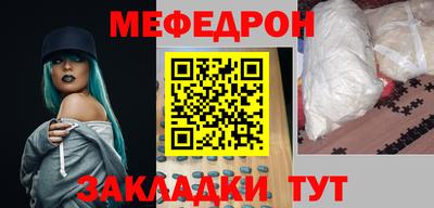 не бодяженный Бугуруслан