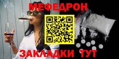 не бодяженный Бугуруслан