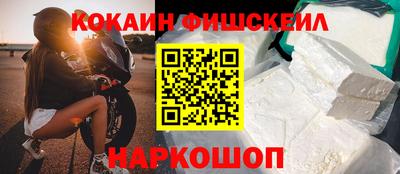 2c-b Бузулук