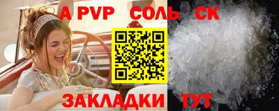 не бодяженный Бугуруслан