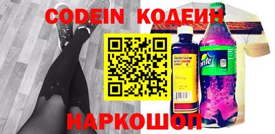 не бодяженный Бугуруслан
