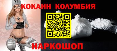 2c-b Бузулук