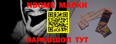 не бодяженный Бугуруслан