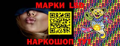 2c-b Бузулук