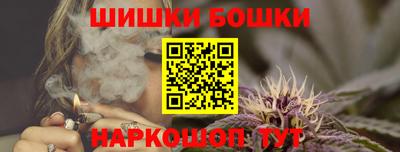 не бодяженный Бугуруслан