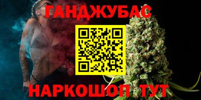 не бодяженный Бугуруслан