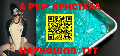 2c-b Бузулук