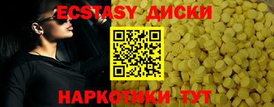 2c-b Бузулук