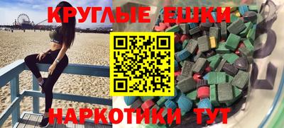 не бодяженный Бугуруслан