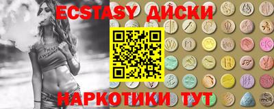 не бодяженный Бугуруслан