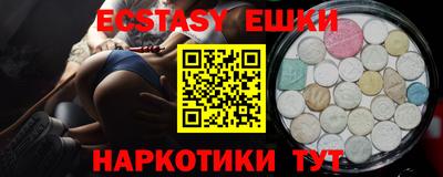 не бодяженный Бугуруслан