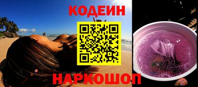 не бодяженный Бугуруслан