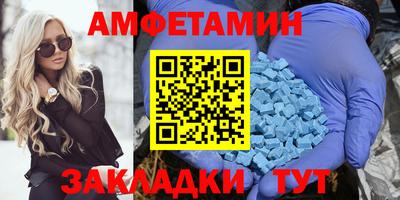 2c-b Бузулук