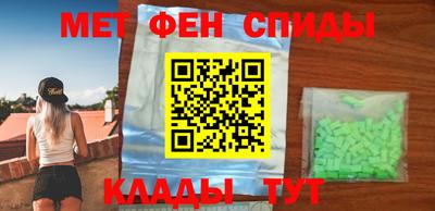 не бодяженный Бугуруслан