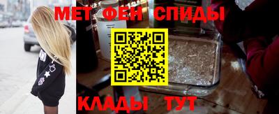 не бодяженный Бугуруслан