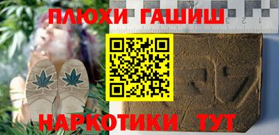 2c-b Бузулук