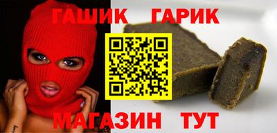 2c-b Бузулук