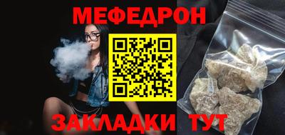 2c-b Бузулук