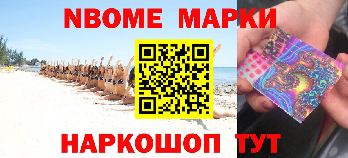 Лсд 25 экстази ecstasy  ЛСД экстази кислота  Вход с VPN  Сургут 